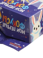 УЦЕНКА Школа Фокусов Мои первые фокусы "Волшебная рулетка" - Фото 7