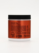 Крем для тела парфюмированный, аромат «Белый мускус и цитрусовые», 250 мл, laPOETIQUE - Фото 9