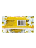 Мыло туалетное «Ароматное» Ромашка, 90 г - Фото 2