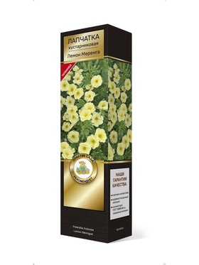 Лапчатка кустарниковая Люкс Лемон Меренга 1