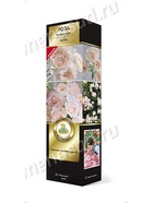 Роза японской селекции парковая Аубе 1  (артикул 10995485)  большой выбор товаров оптом и в розницу по низким ценам с доставкой