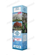 Ирга Ламарка (Серия Северный Сад) 1  (артикул 10995548)  большой выбор товаров оптом и в розницу по низким ценам с доставкой