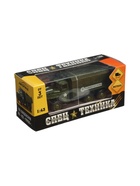 УЦЕНКА АВТОГРАД Грузовик металлический УРАЛ Армия, инерция, 1;43, цвет зеленый - Фото 2