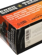 УЦЕНКА АВТОГРАД Грузовик металлический УРАЛ Армия, инерция, 1;43, цвет зеленый - Фото 6