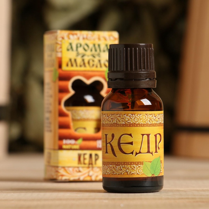 УЦЕНКА Эфирное масло для бани и сауны "Кедр" 15мл - Фото 1