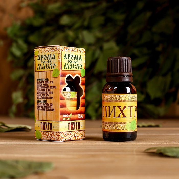 УЦЕНКА Эфирное масло для бани и сауны "Пихта" 15мл - Фото 1