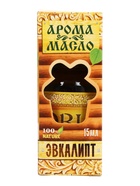 УЦЕНКА Эфирное масло для бани и сауны "Эвкалипт" 15мл - Фото 3