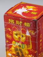 УЦЕНКА Маятник настольный антистресс «Кот Манэки-нэко», h=17 см - Фото 8