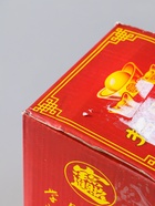 УЦЕНКА Маятник настольный антистресс «Кот Манэки-нэко», h=17 см - Фото 9