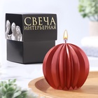 УЦЕНКА Свеча декоративная «Шар граненый», 6.5×6.5 см, красный, в коробке - Фото 1