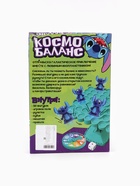 УЦЕНКА Настольная игра «Космо балансир» Disney - Фото 11