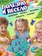 УЦЕНКА Настольная игра «Космо балансир» Disney - Фото 3