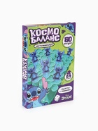 УЦЕНКА Настольная игра «Космо балансир» Disney - Фото 9