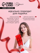 УЦЕНКА Букет из 5 красных роз в коробке + пленка + окантовка - Фото 3