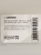 Мешки для мусора 240 л, ПВД, 40 мкм, 100 шт. в рул, 86×120 см, чёрные - Фото 7