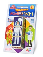 Кубики магнитные Татой «Профессии», в блистере - Фото 2