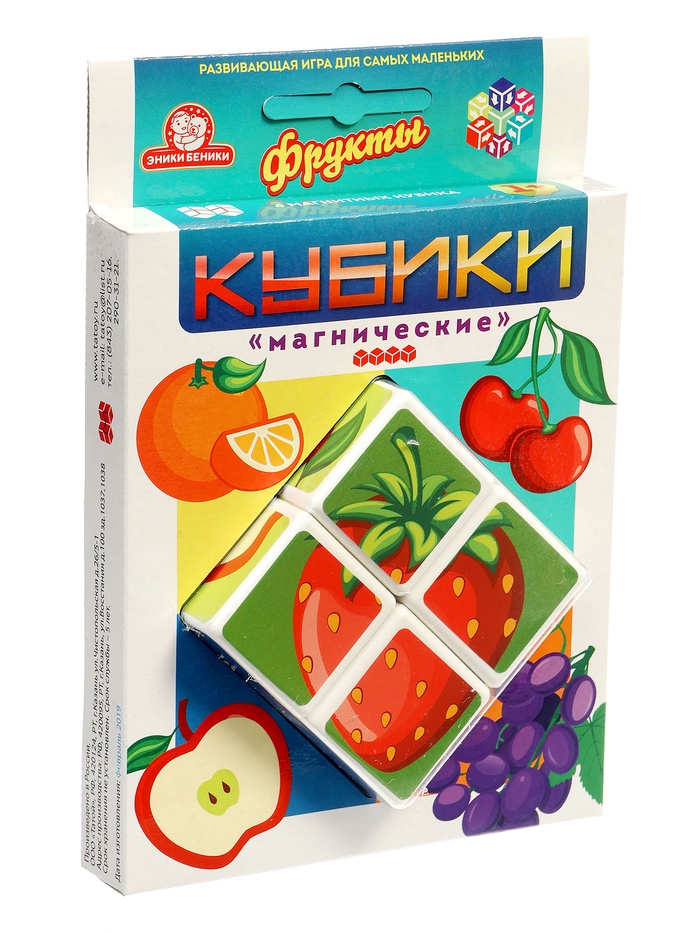 Кубики магнические "Фрукты" (тип 1) 1191 - Фото 1
