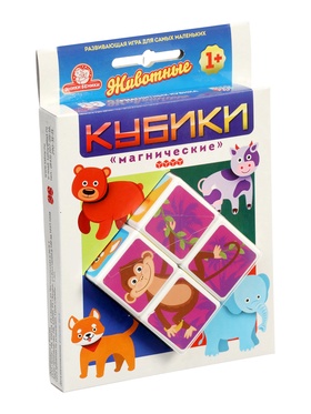 Кубики магнитные «Животные»