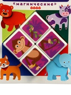 Кубики магнитные Татой «Животные» - Фото 4