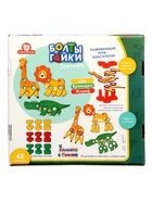 Настольная игра - конструктор "Детальки. Болты и Гайки" (тип 2) 1412 - Фото 3