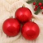 УЦЕНКА Набор шаров пластик d-8 см, 6 шт "Глянец" красный - Фото 3