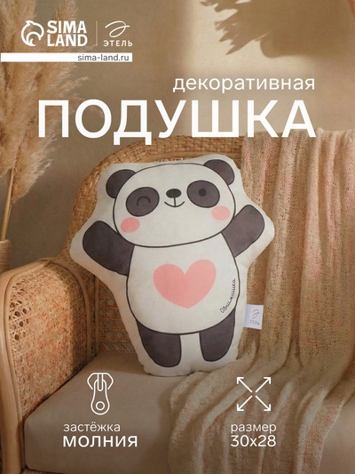 Подушка декоративная «Этель. Панда», 30×28 см, велюр