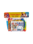 УЦЕНКА АВТОГРАД Парковка "Город" - Фото 6