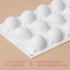 УЦЕНКА Форма для муссовых десертов и выпечки KONFINETTA «Лимоны», силикон, 29×17×3 см, 15 ячеек (5.5×4 см), 30 мл, белая - Фото 2