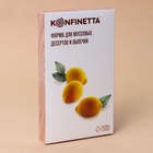 УЦЕНКА Форма для муссовых десертов и выпечки KONFINETTA «Лимоны», силикон, 29×17×3 см, 15 ячеек (5.5×4 см), 30 мл, белая - Фото 8