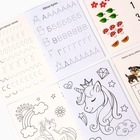 УЦЕНКА Набор с мягкой игрушкой «Единорог», 8 предметов - Фото 11