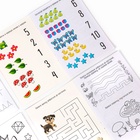 УЦЕНКА Набор с мягкой игрушкой «Единорог», 8 предметов - Фото 12