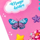 УЦЕНКА Набор с мягкой игрушкой «Единорог», 8 предметов - Фото 14