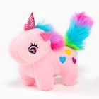 УЦЕНКА Набор с мягкой игрушкой «Единорог», 8 предметов - Фото 5