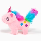 УЦЕНКА Набор с мягкой игрушкой «Единорог», 8 предметов - Фото 7