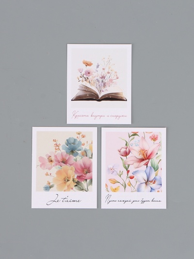 Открытки мини «Красота», набор 35 шт., 8×9.5 см