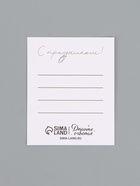 Открытки мини «Красота», набор 35 шт., 8×9.5 см - Фото 11