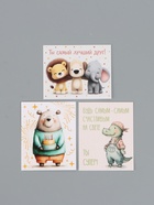 Открытки мини «Малышам», набор 35 шт., 8×9.5 см - Фото 4