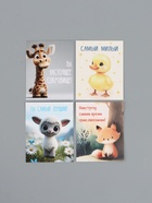 Открытки мини «Малышам», набор 35 шт., 8×9.5 см - Фото 7