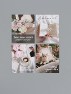 Открытки мини «Стиль», набор 35 шт., 8×9.5 см - Фото 2