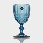 УЦЕНКА Набор бокалов Magistro «Ла-Манш», 250 мл, набор 2 шт., стекло, синие - Фото 6