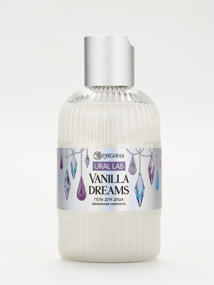 Гель для душа Vanilla Dreams, 300 мл, ванильная нежность