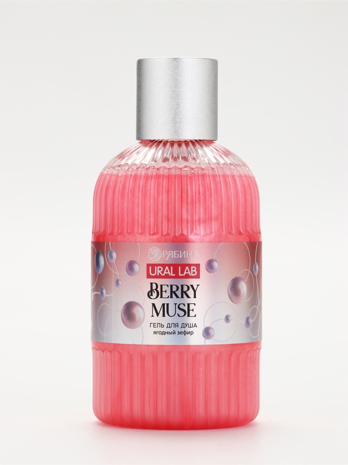Гель для душа Berry Muse, 300 мл, ягодный зефир