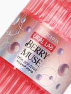 Гель для душа Berry Muse, 300 мл, ягодный зефир - Фото 4