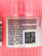 Гель для душа Berry Muse, 300 мл, ягодный зефир - Фото 8