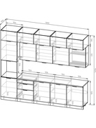 Кухонный гарнитур прямой трёхуровневый под потолок «Виктория 2.1–3Я», 3000×2520 мм, цвет кипарисовый/тегола  (артикул 10976246)  большой выбор товаров оптом и в розницу по низким ценам с доставкой