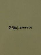 УЦЕНКА Блинница Доляна "Зайка" цвет белый 23х11 см - Фото 5