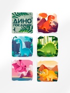 Настольная игра на скорость «Динопоединок», развивающая, 55 карт, 5+ - Фото 3