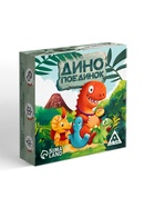 Настольная игра на скорость «Динопоединок», развивающая, 55 карт, 5+ - Фото 6