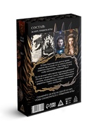 Ролевая игра по мотивам мафии «Битва за престол», 36 карт - Фото 2