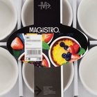 УЦЕНКА Набор рамекинов Magistro «Каспар», набор 6 шт.: 200 мл, жаропрочная керамика, белые - Фото 11